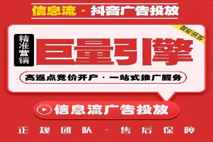 百度包年竞价如何助力品牌建设与传播
